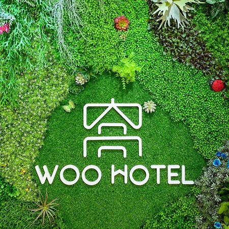 Ueno Woo Hotel 東京都 外观 照片