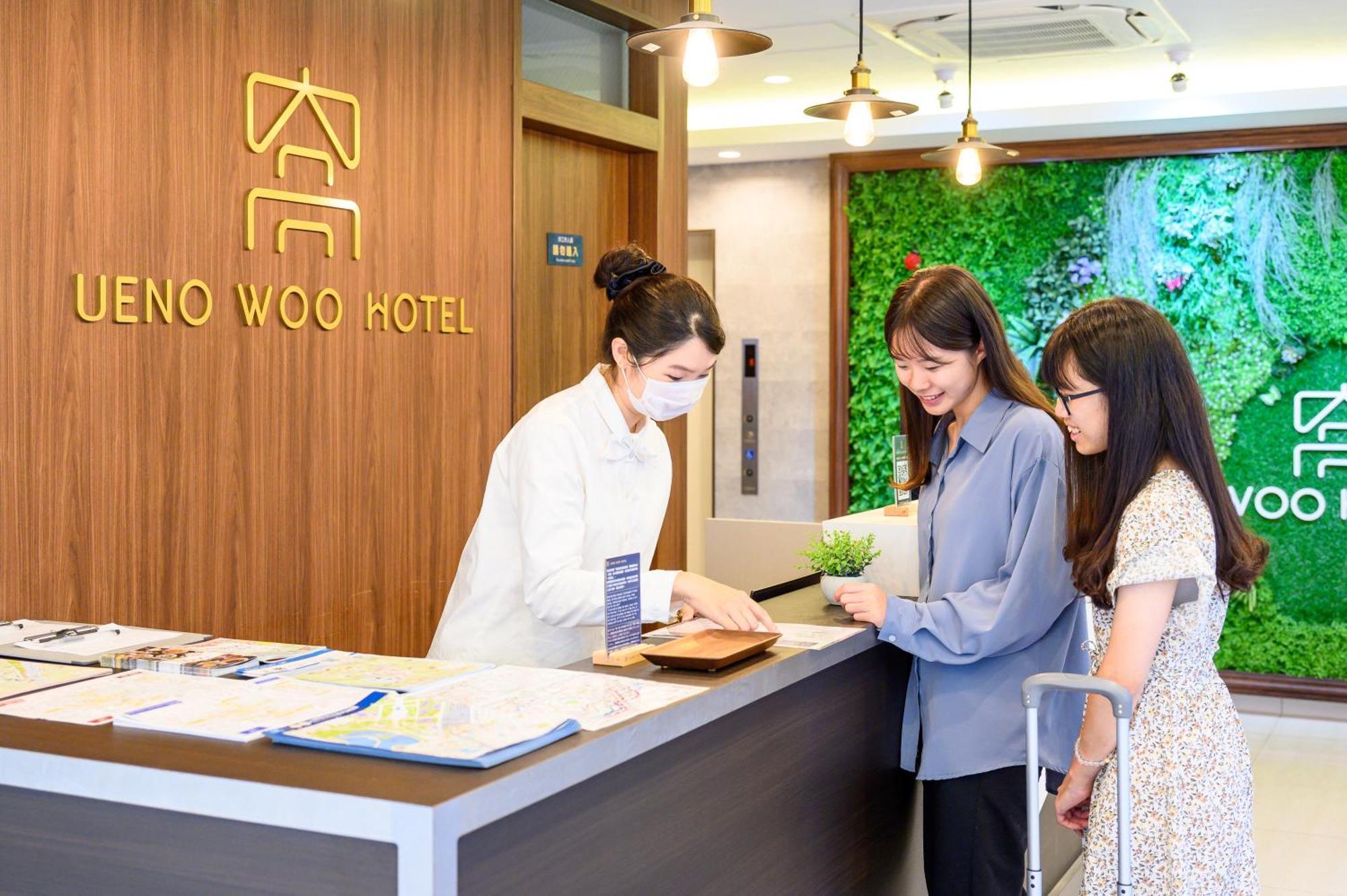 Ueno Woo Hotel 東京都 外观 照片