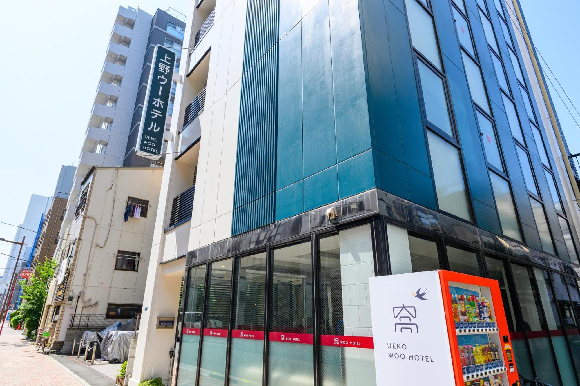 Ueno Woo Hotel 東京都 外观 照片