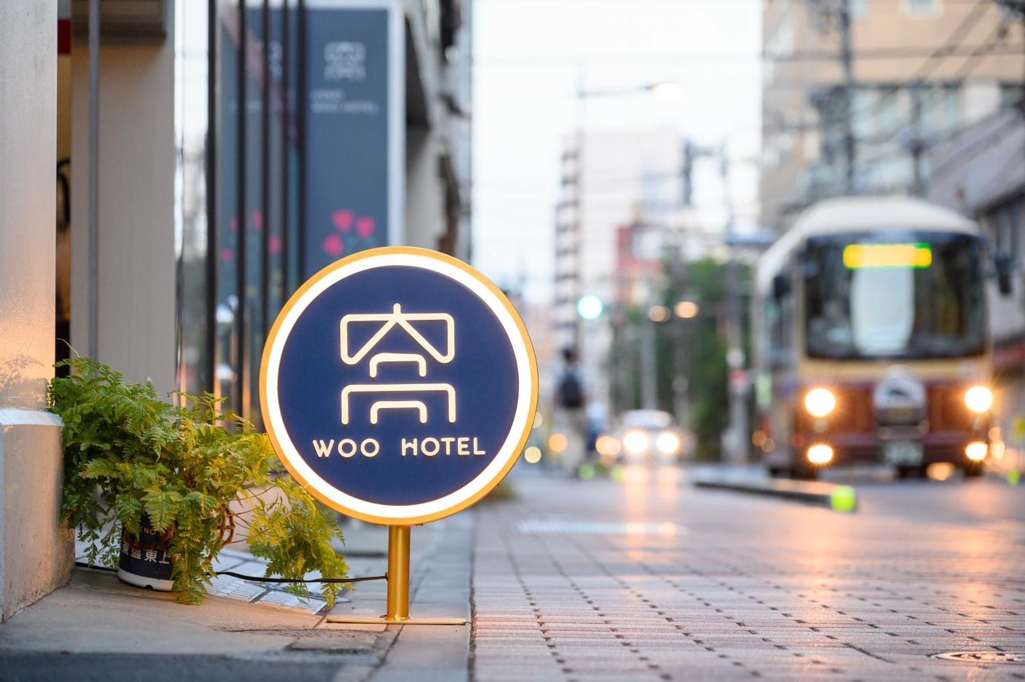 Ueno Woo Hotel 東京都 外观 照片